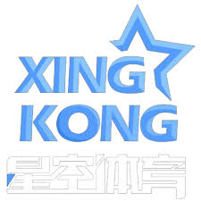 星空体育（中国）官方网站