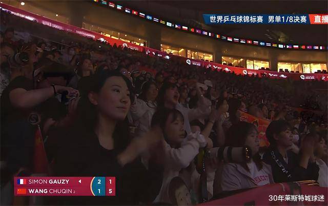 Karsa在雄鹿比赛中惊险取胜，逆转引发热议！